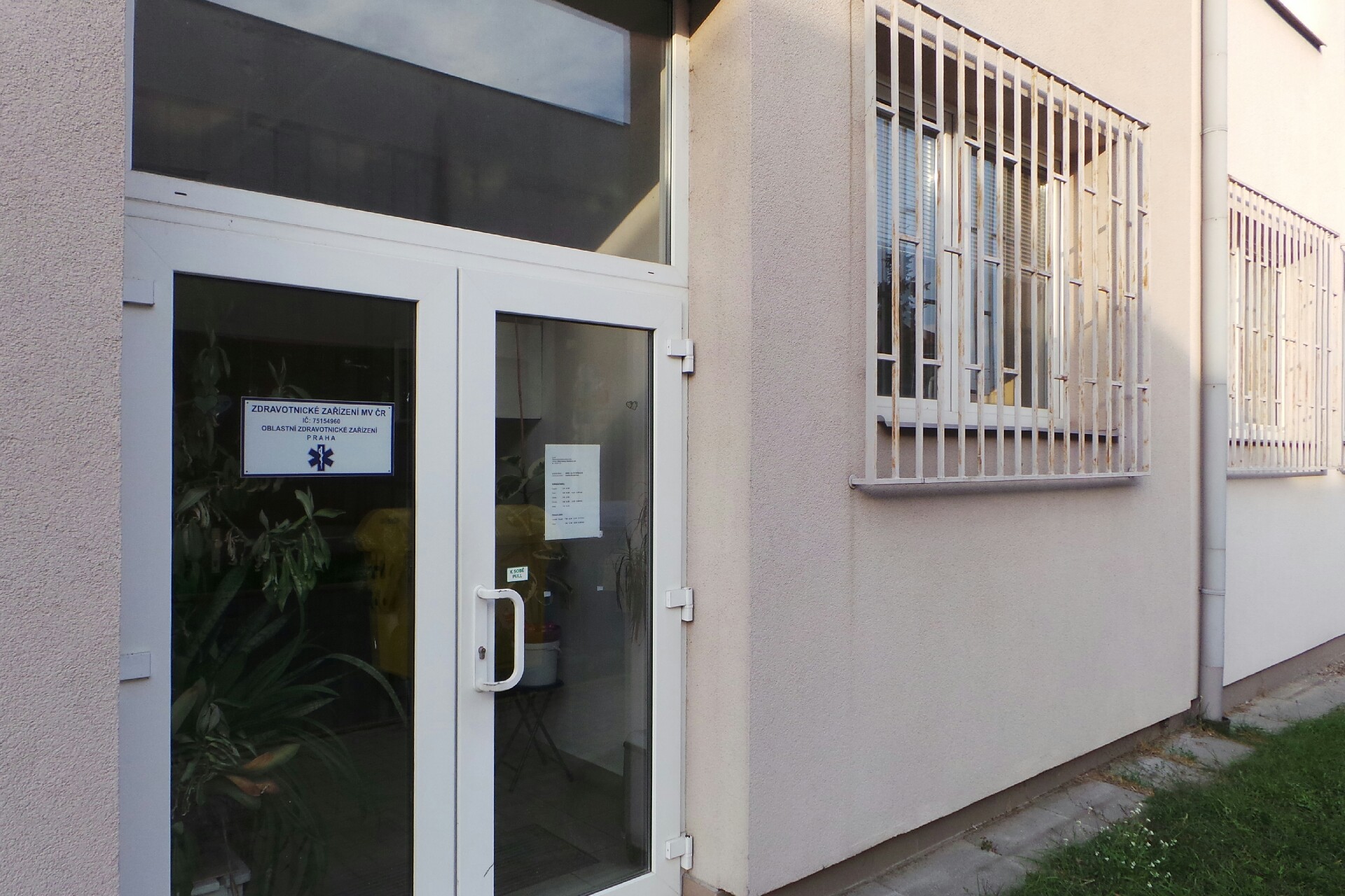 Zdravotnické zařízení Ministerstva vnitra