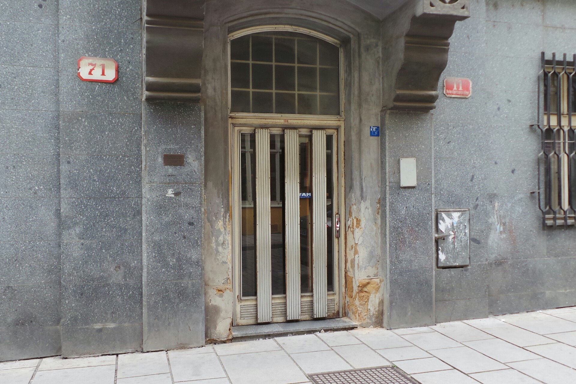 Ústav termomechaniky AV ČR