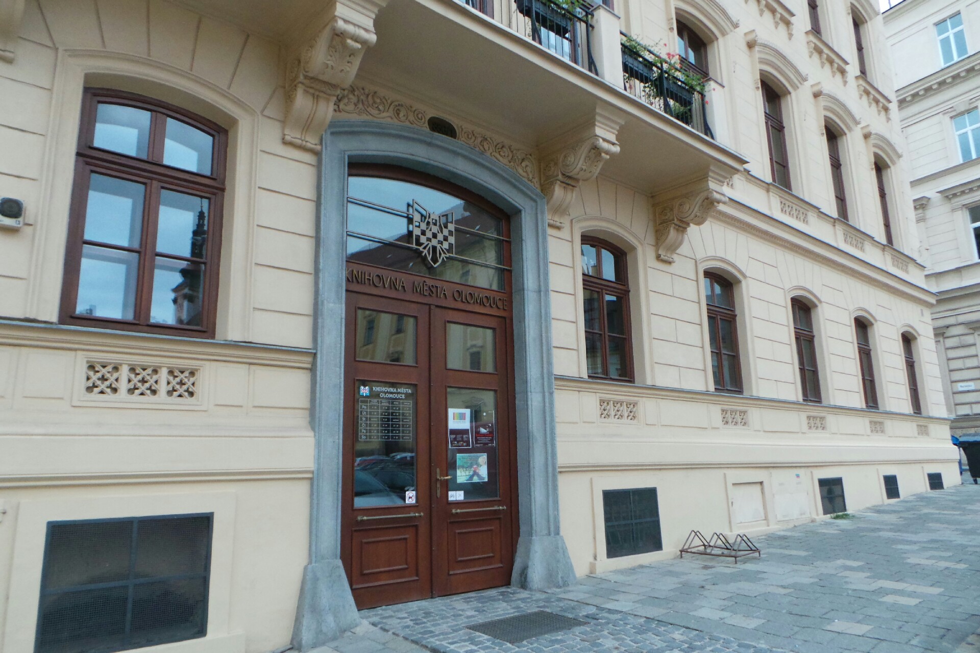 Knihovna města Olomouce foto 2