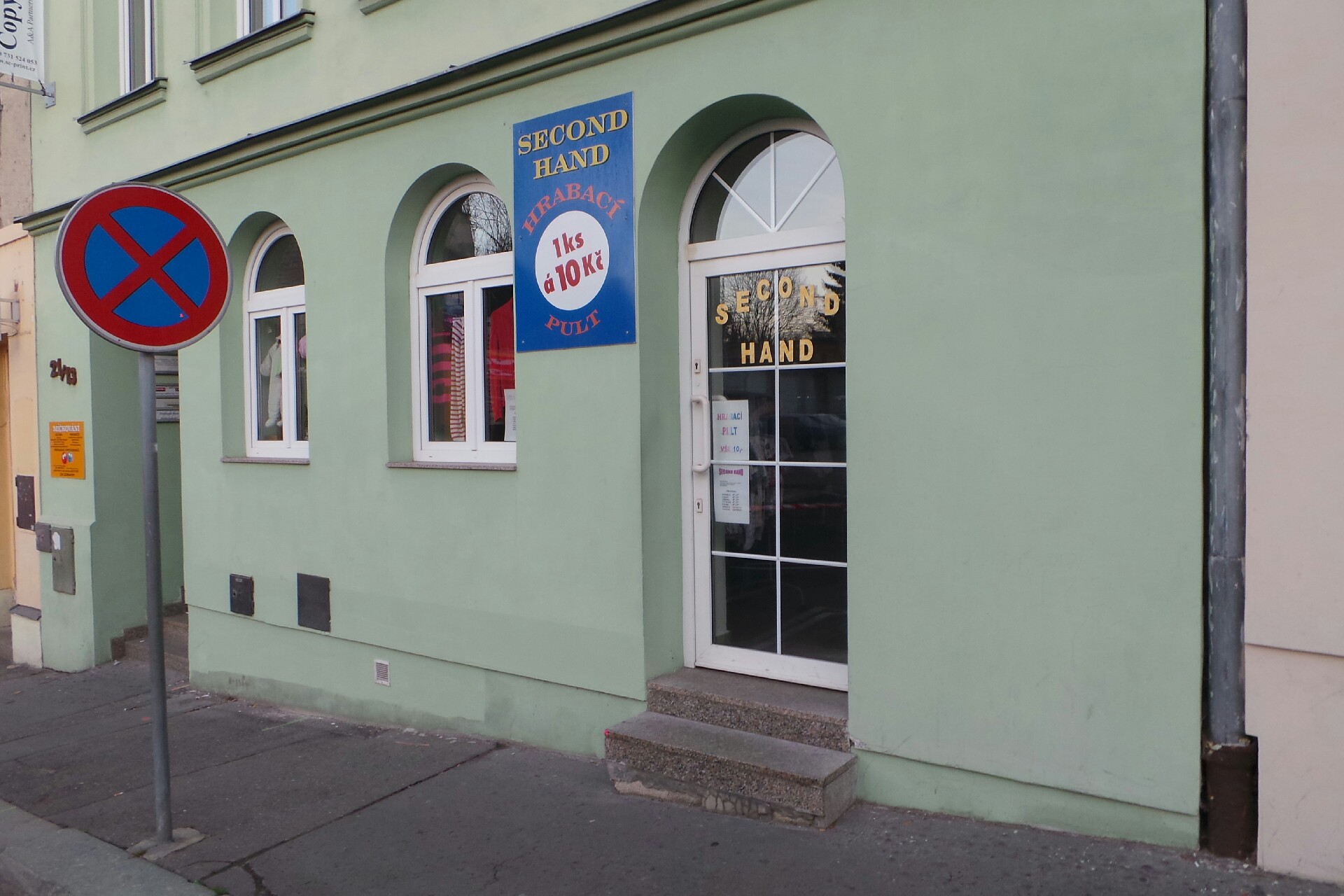 CEPROS - centrum pro podporu rozvoje společnosti, o.s.