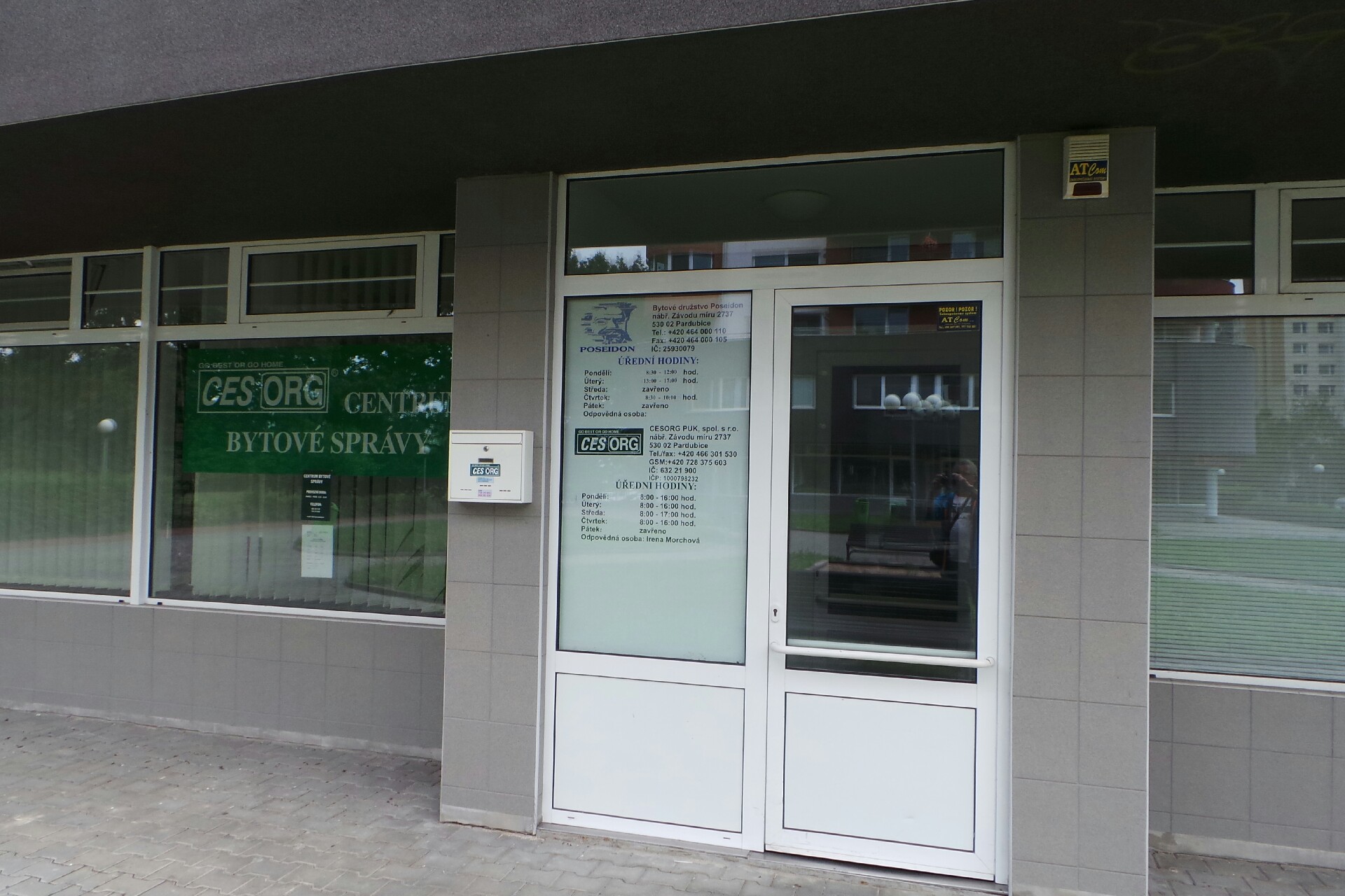 Bytové družstvo Poseidon, družstvo