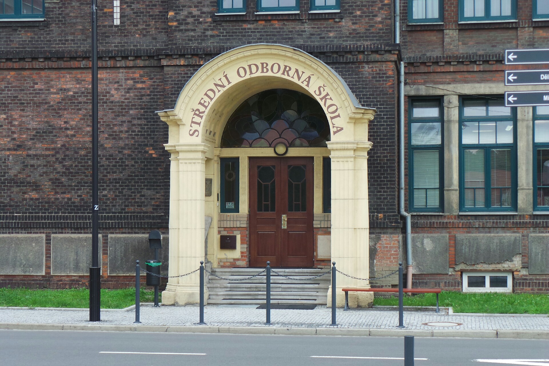 AHOL - Střední odborná škola, s.r.o.