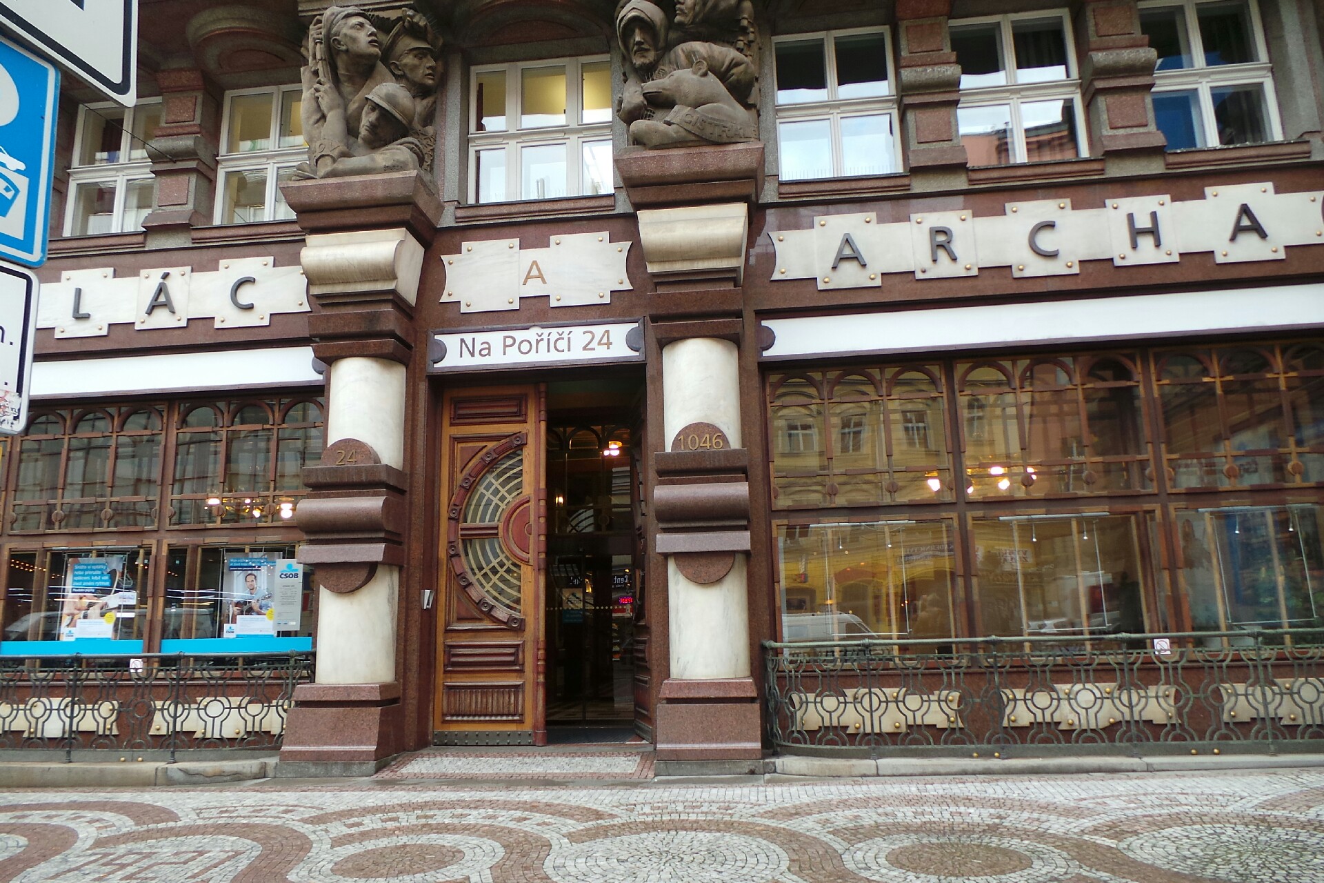 Bankomat ČSOB foto 2