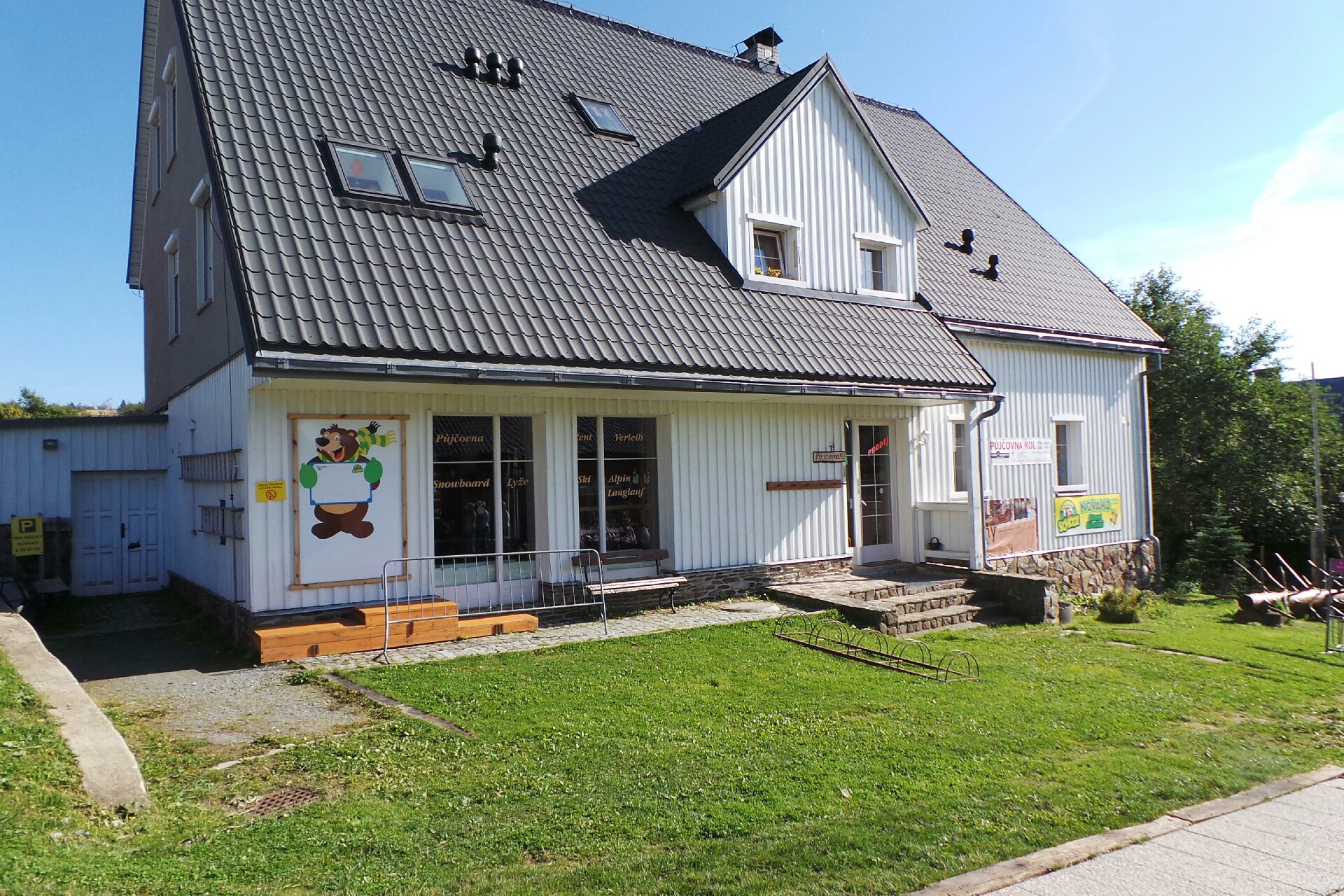 Cool School - Miroslav Chocholouš