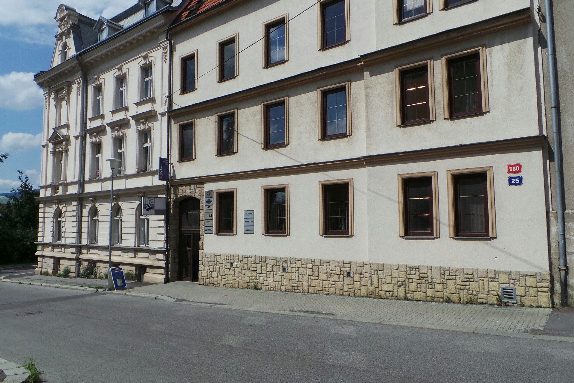 IKA reklamní agentura