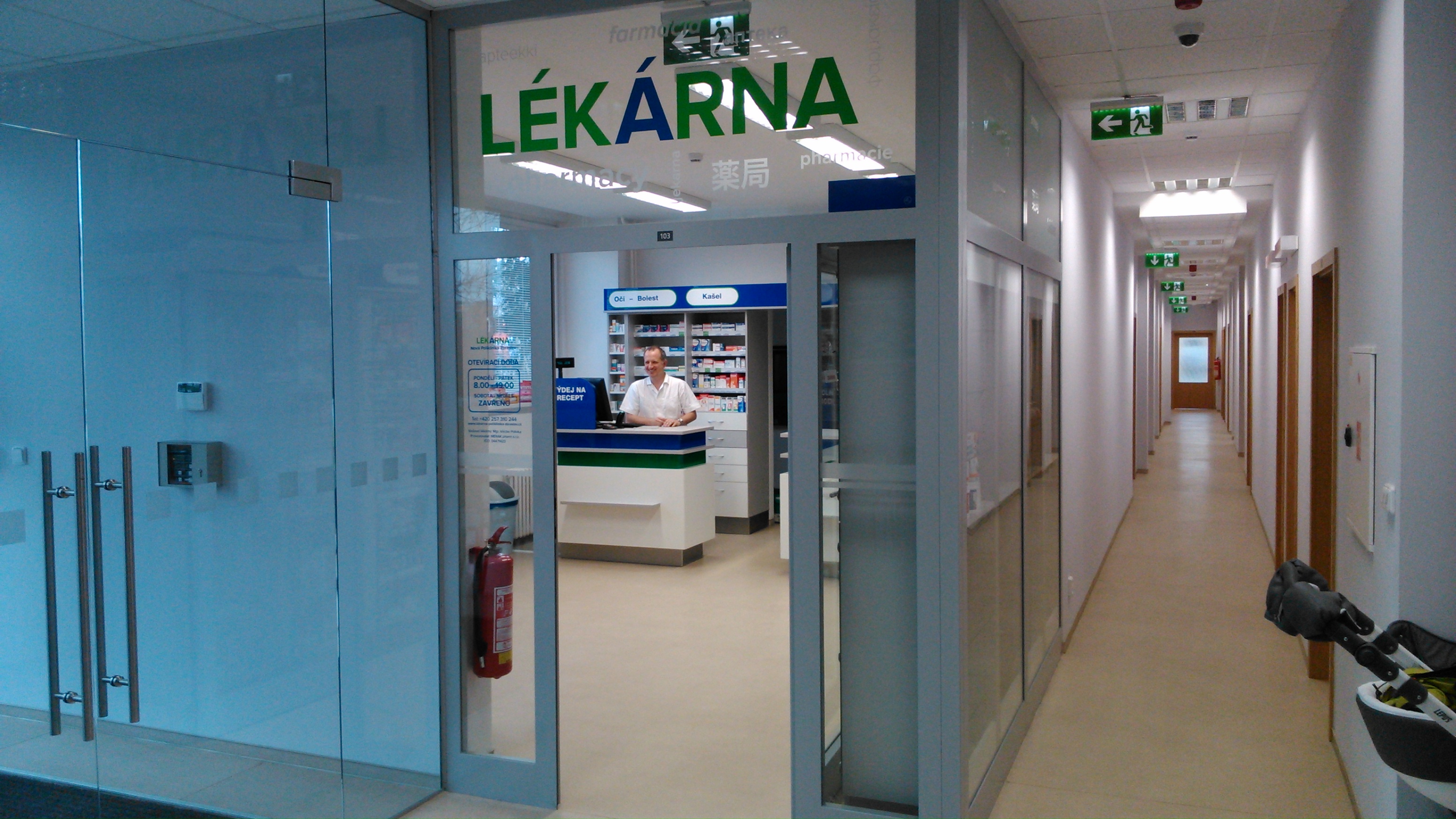 Lékárna Nová poliklinika Zbraslav foto 2