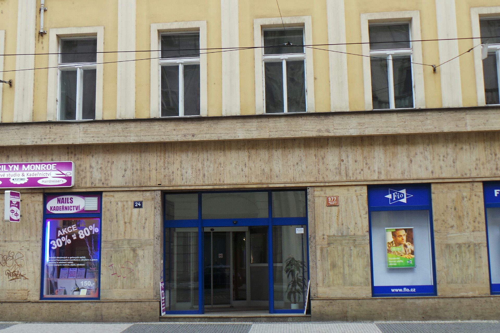 Junák - český skaut, Hlavní přístav vodních skautů, z. s.