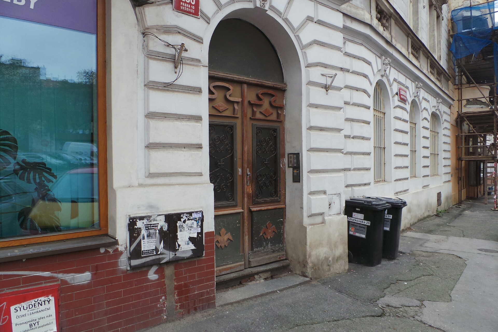 AMJ shop, spol. s r.o.