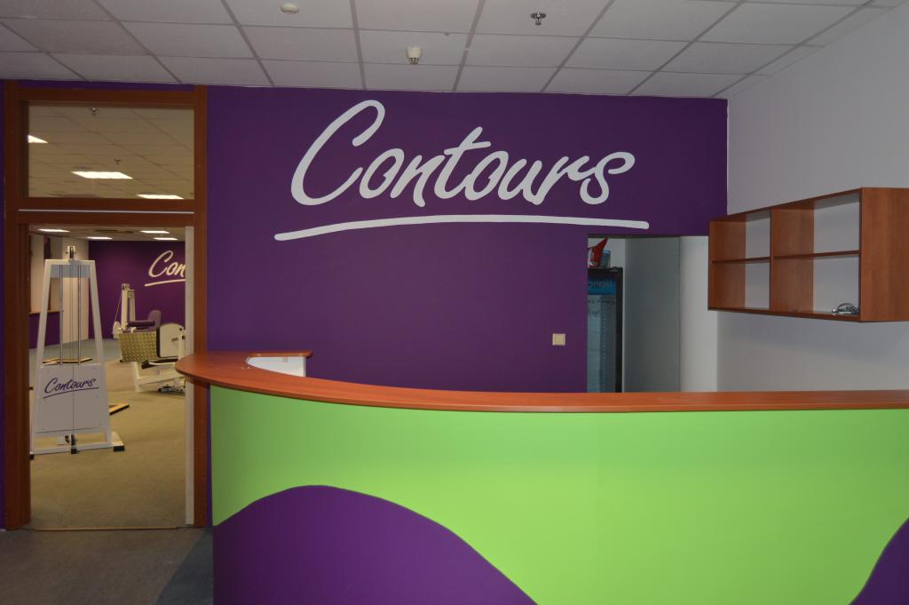 Contours Fitness pro ženy foto 2