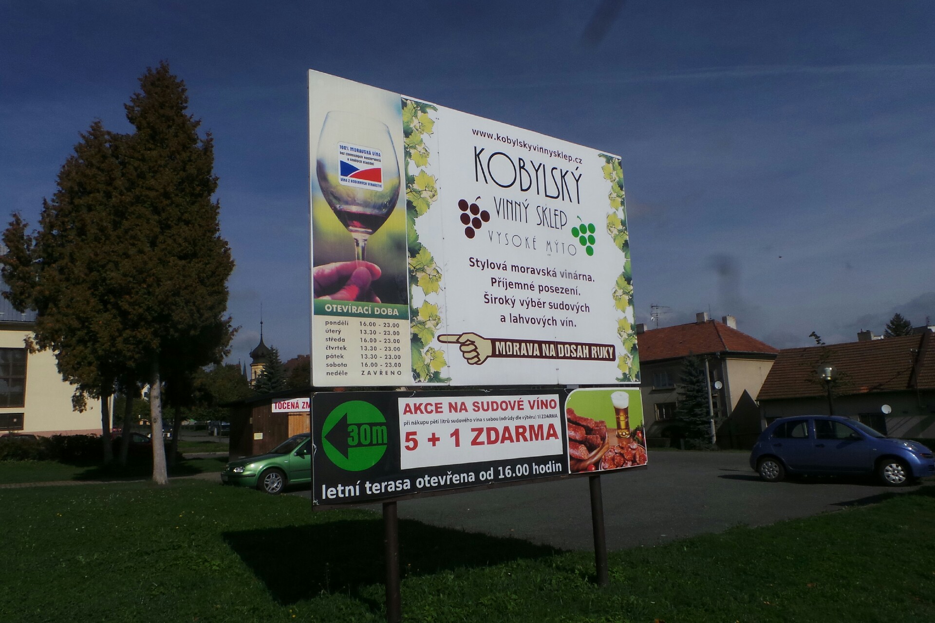 Kobylský vinný sklep foto 2