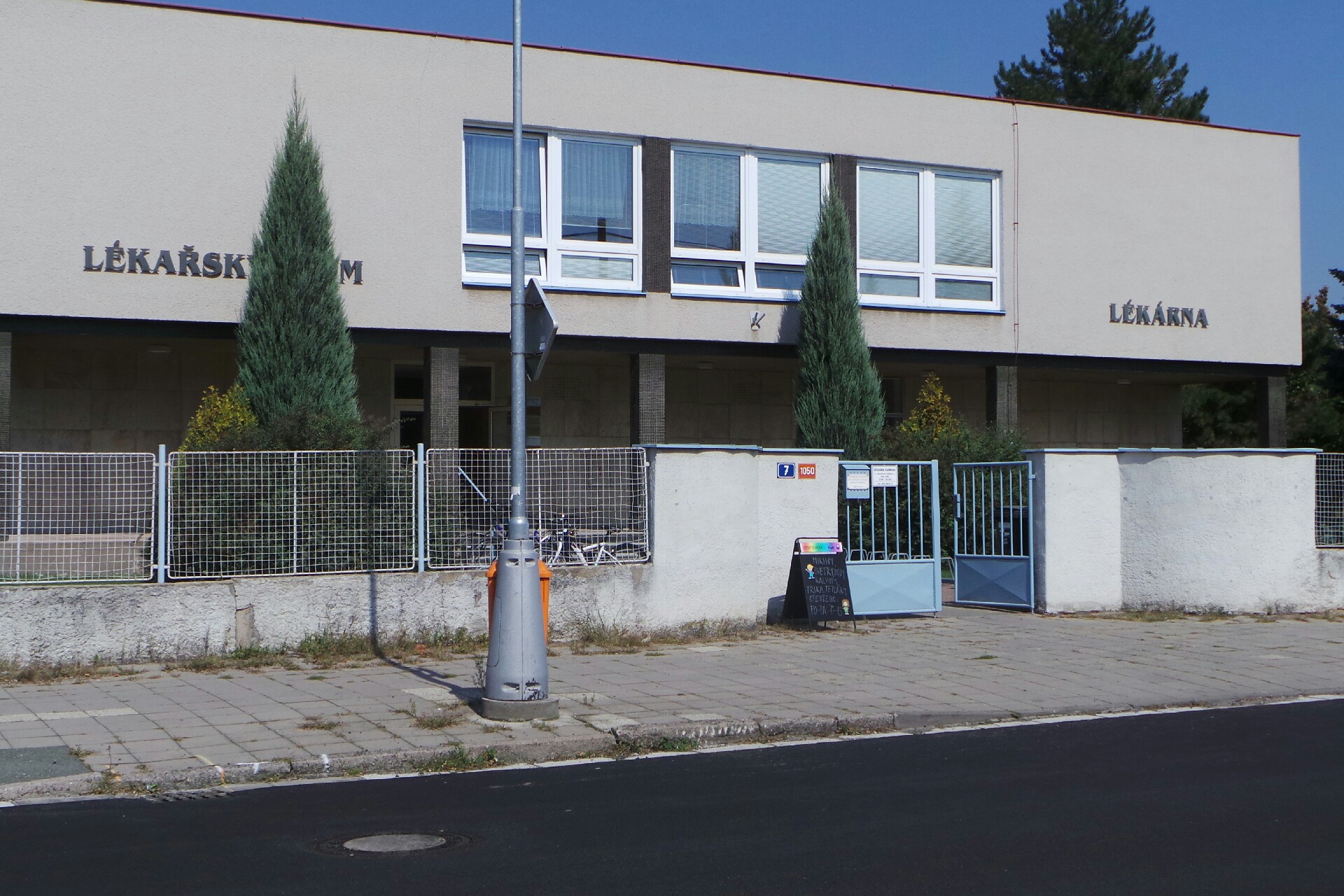 REHABILITACE PK II, spol. s r.o.