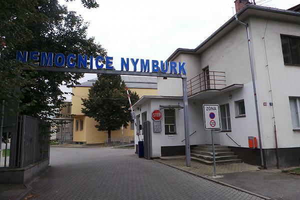 Porodnice - Nemocnice Nymburk