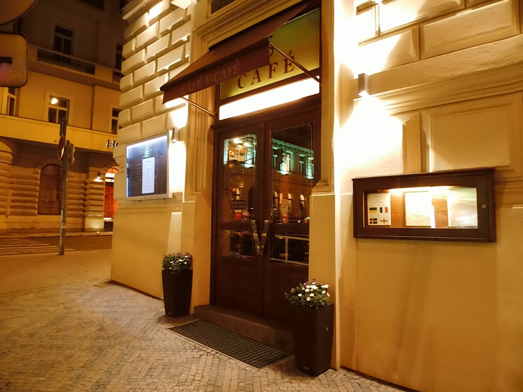 V-Café Bar & Restaurant foto 2