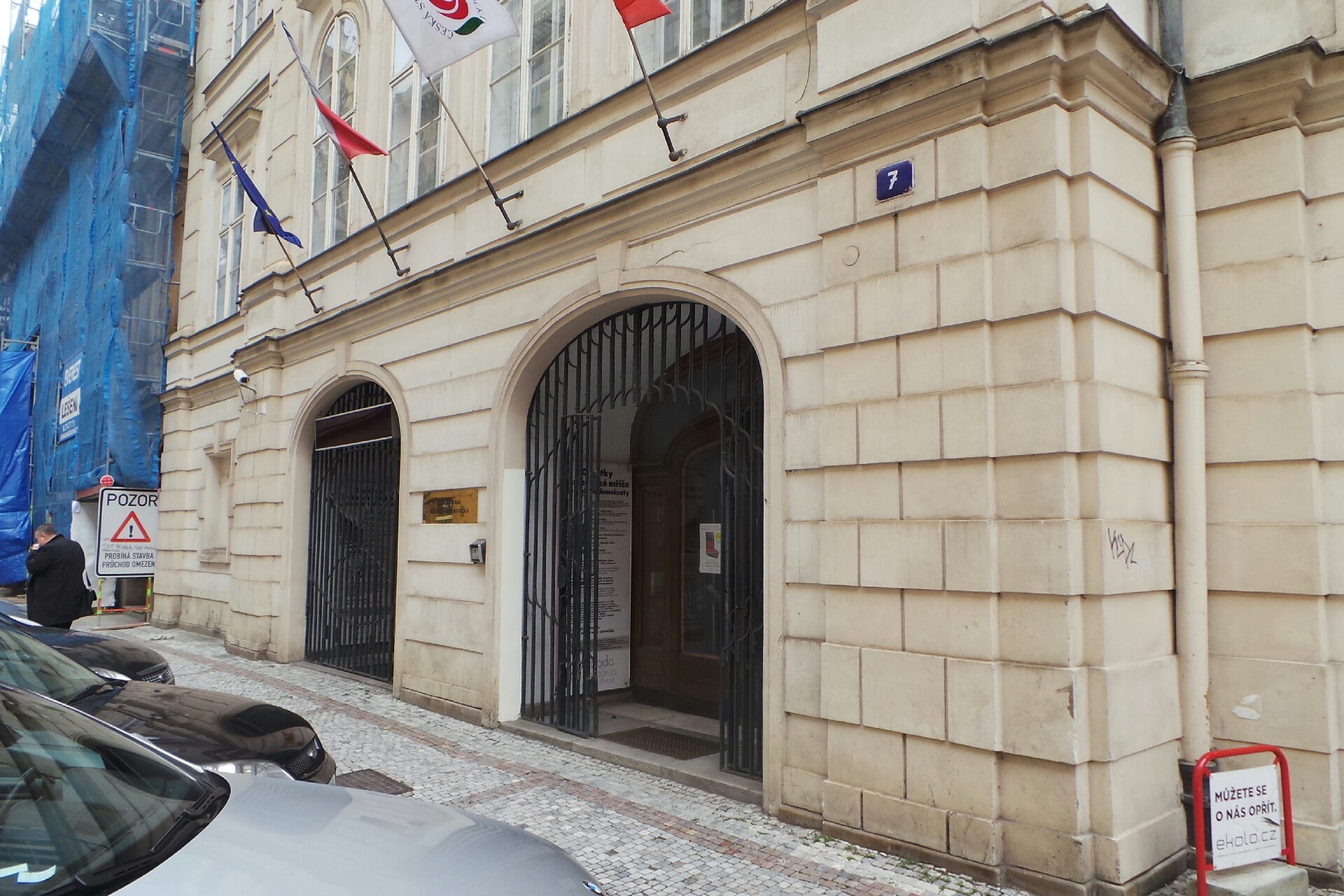 Archiv České strany sociálně demokratické