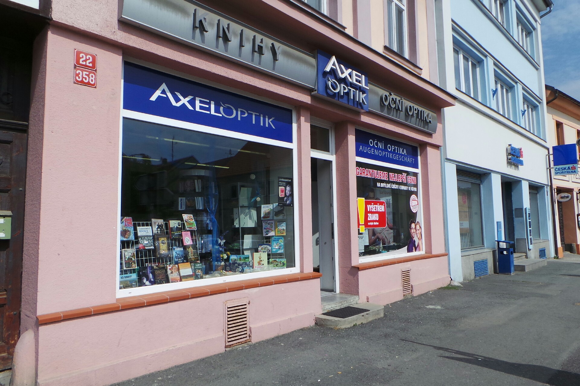 AXEL OPTIK foto 2