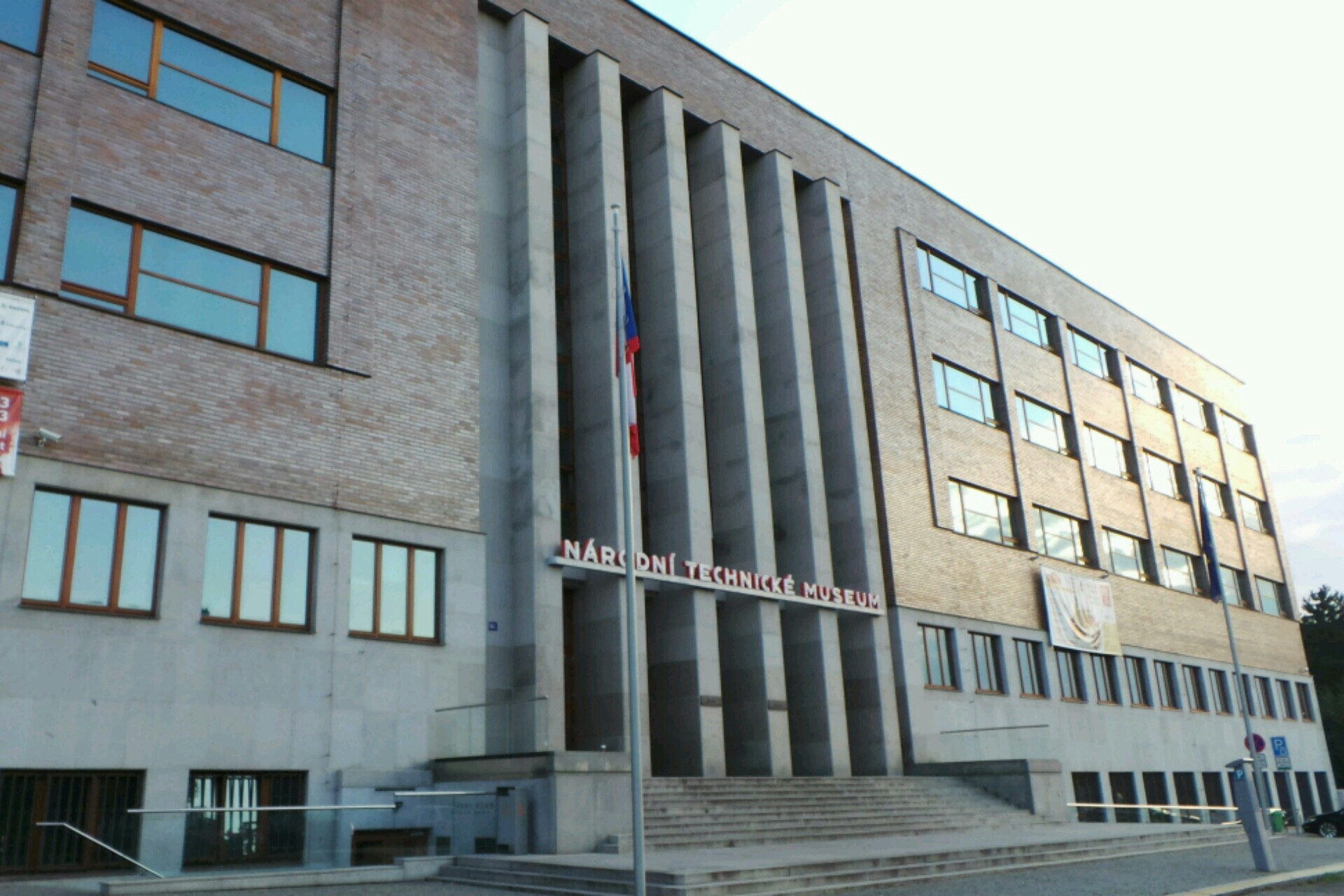 Archiv Národního technického muzea