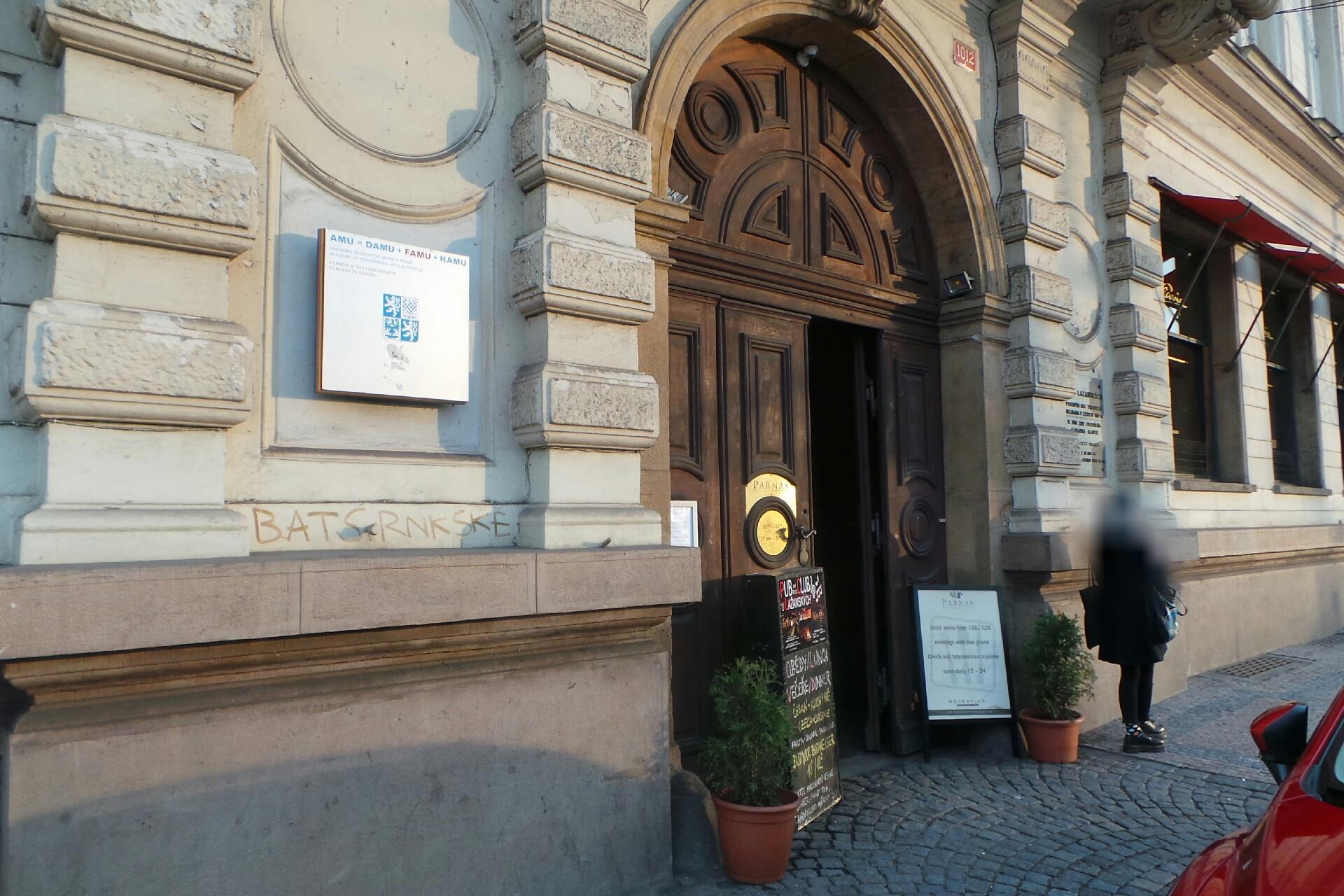 Katedra animované tvorby Filmové a televizní fakulty