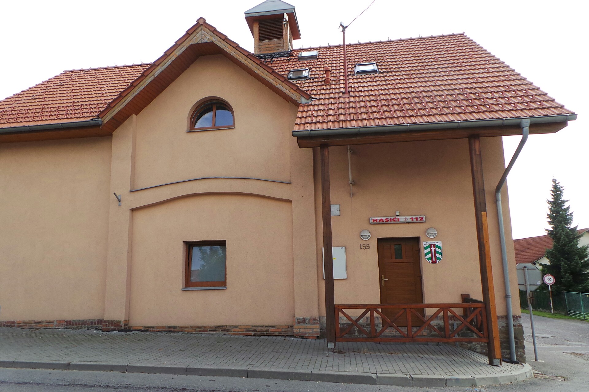 SH ČMS - Sbor dobrovolných hasičů Pustá Polom