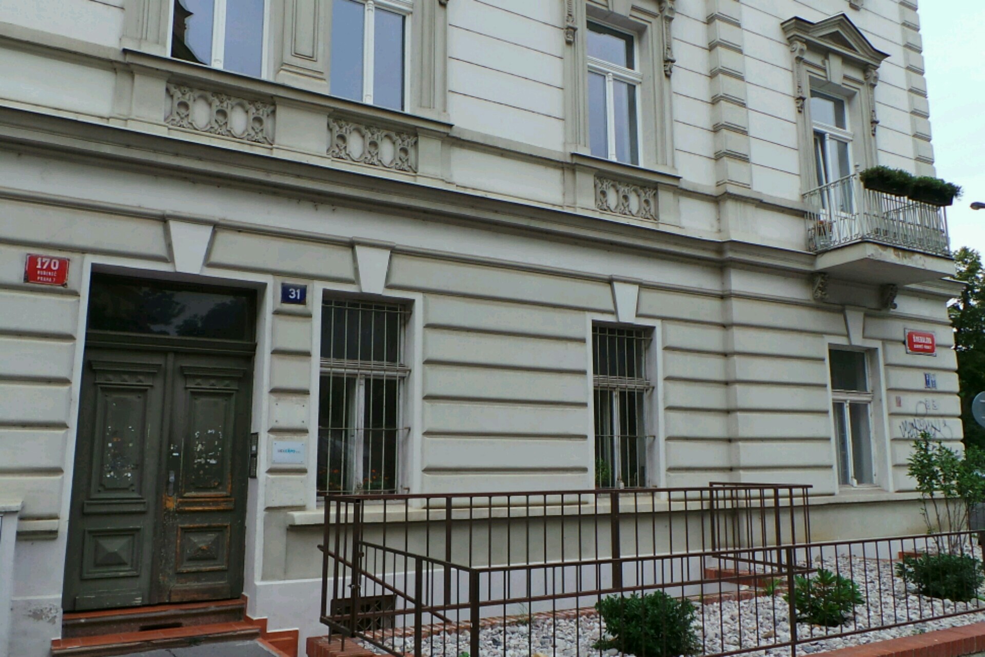 Ataxonet foto 2