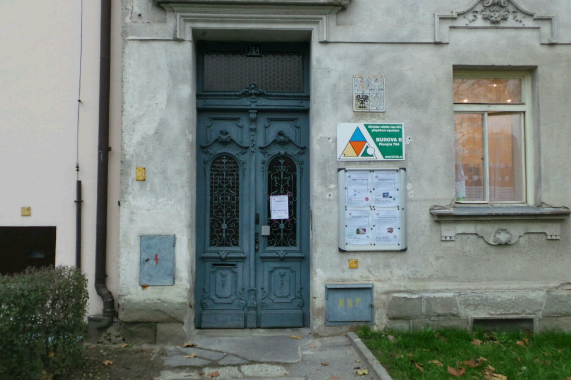 Asociace TOM ČR, TOM 19070 KAM