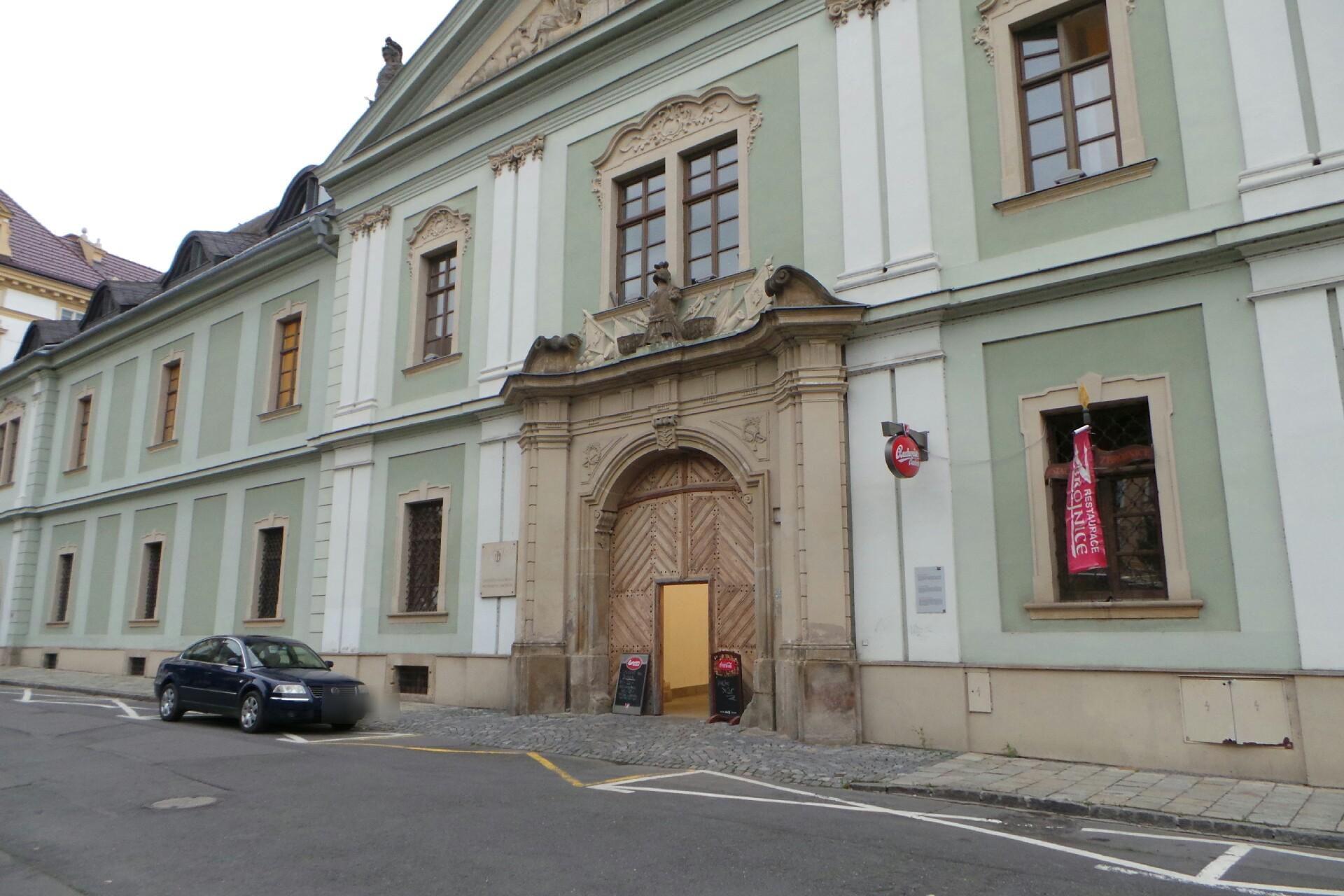 Centrum výpočetní techniky Univerzity Palackého v Olomouci