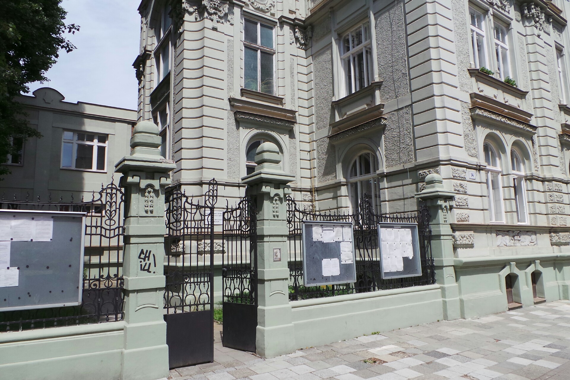 Katastrální pracoviště Prostějov