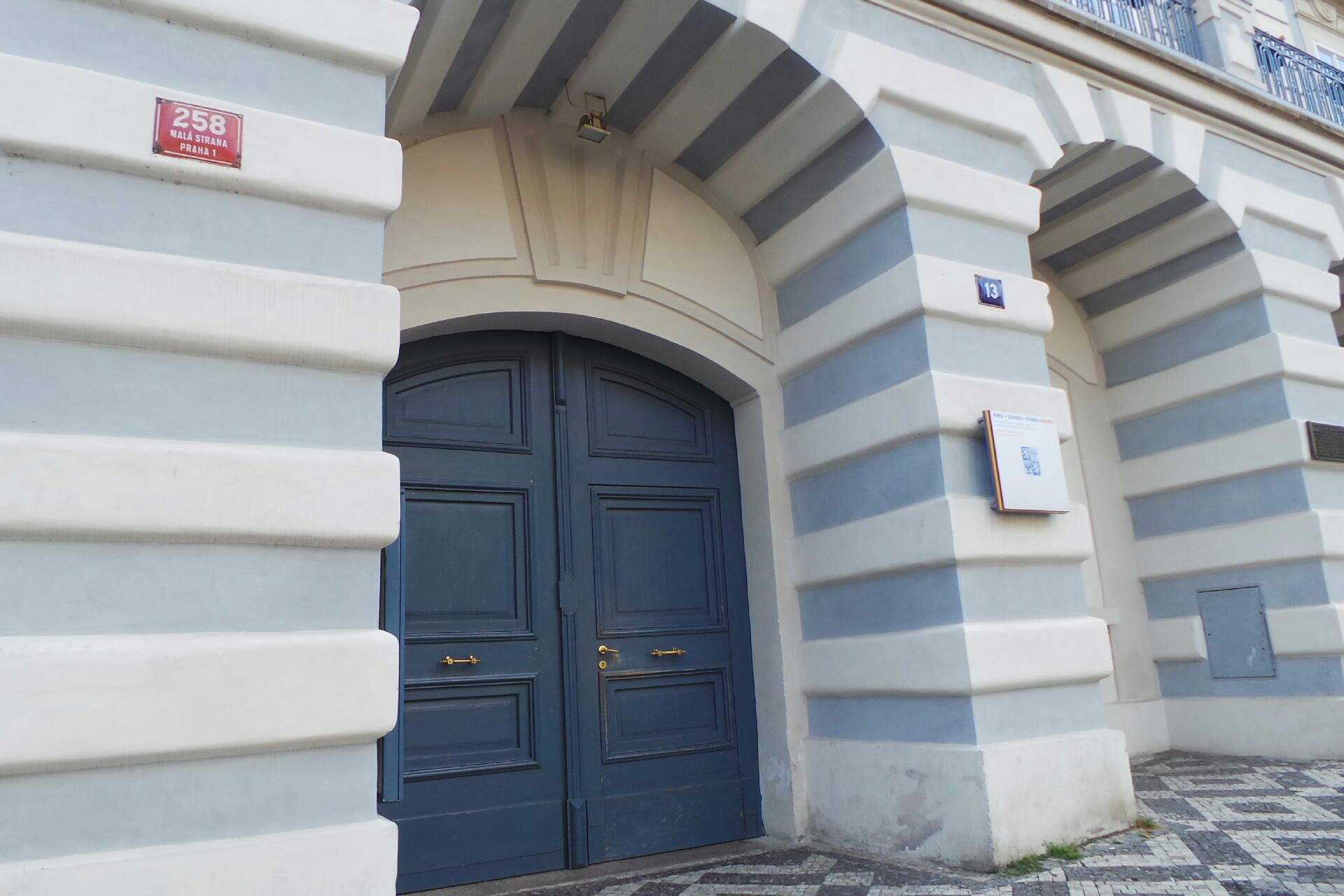 Nadace Hudební fakulty