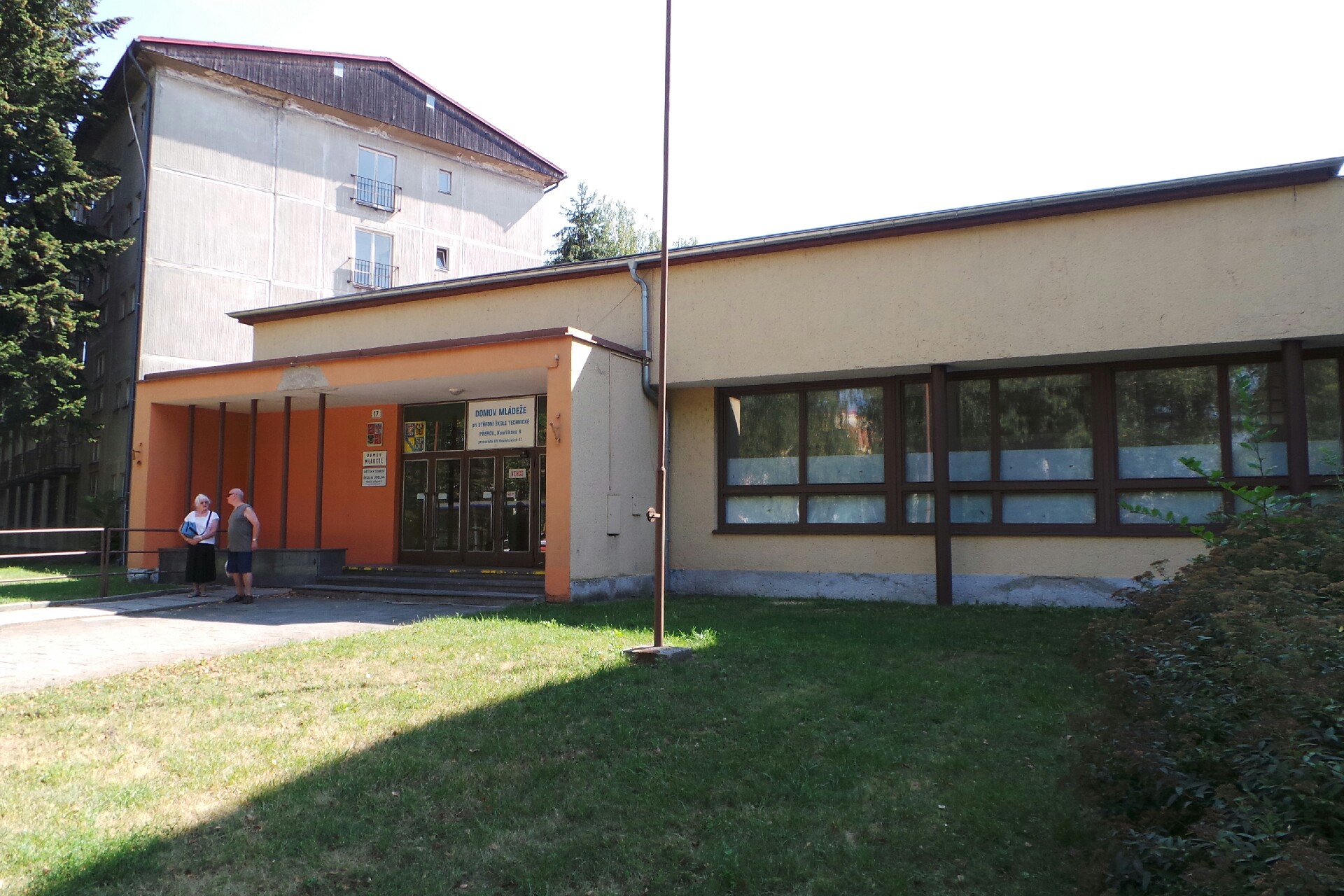 Střední škola technická, Přerov - domov mládeže