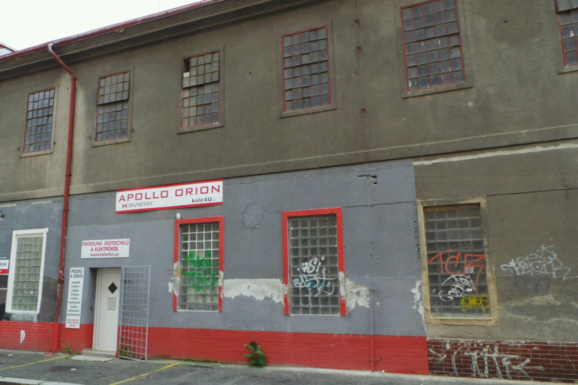 DATRAM PRAHA, spol. s r.o.