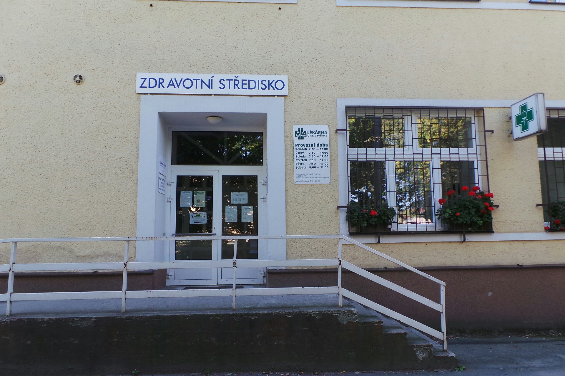 Lékárna U sv. Vavřince foto 1