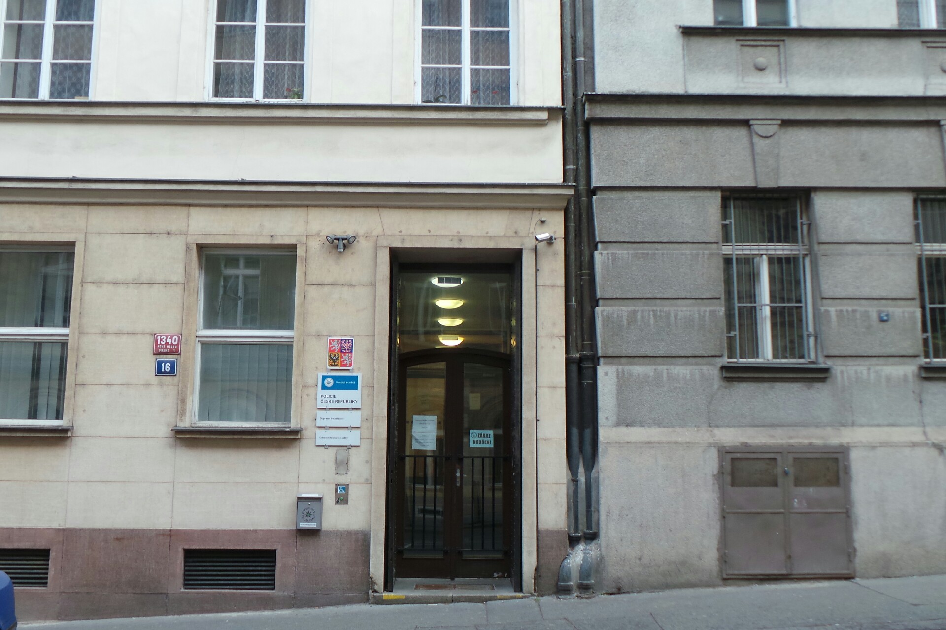 Policie ČR - Oddělení hlídkové služby foto 2