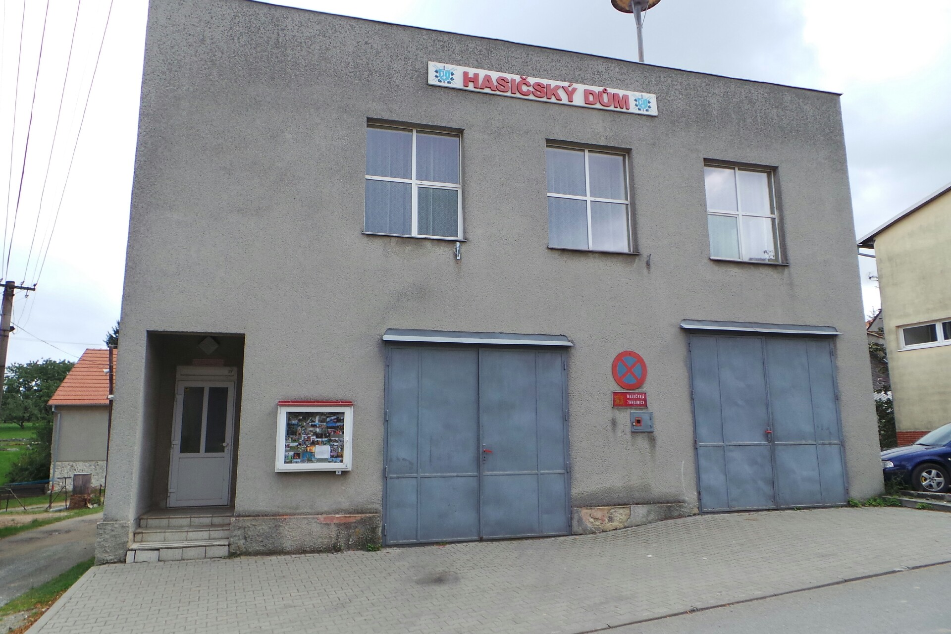 Sdružení hasičů Čech, Moravy a Slezska, Sbor dobrovolných hasičů Protivanov