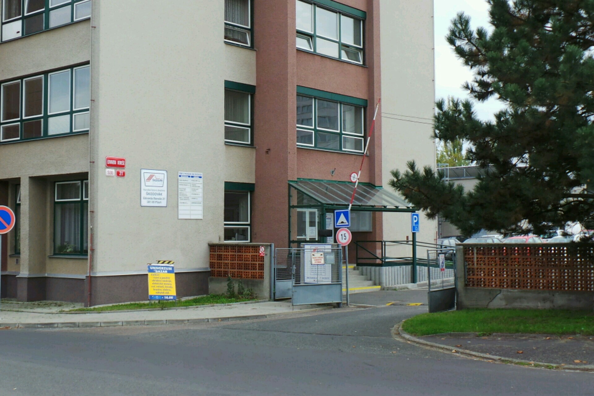 Svaz průmyslu a dopravy České republiky