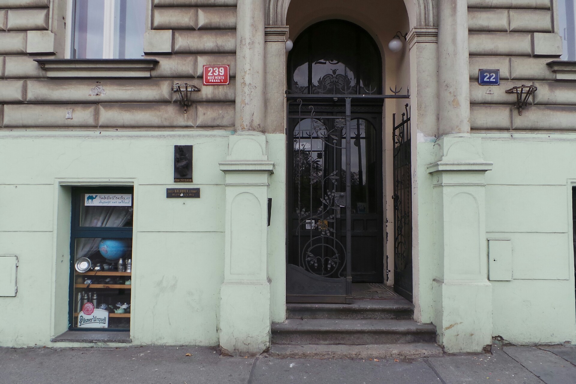 OZOS Praha, spol. s r.o.