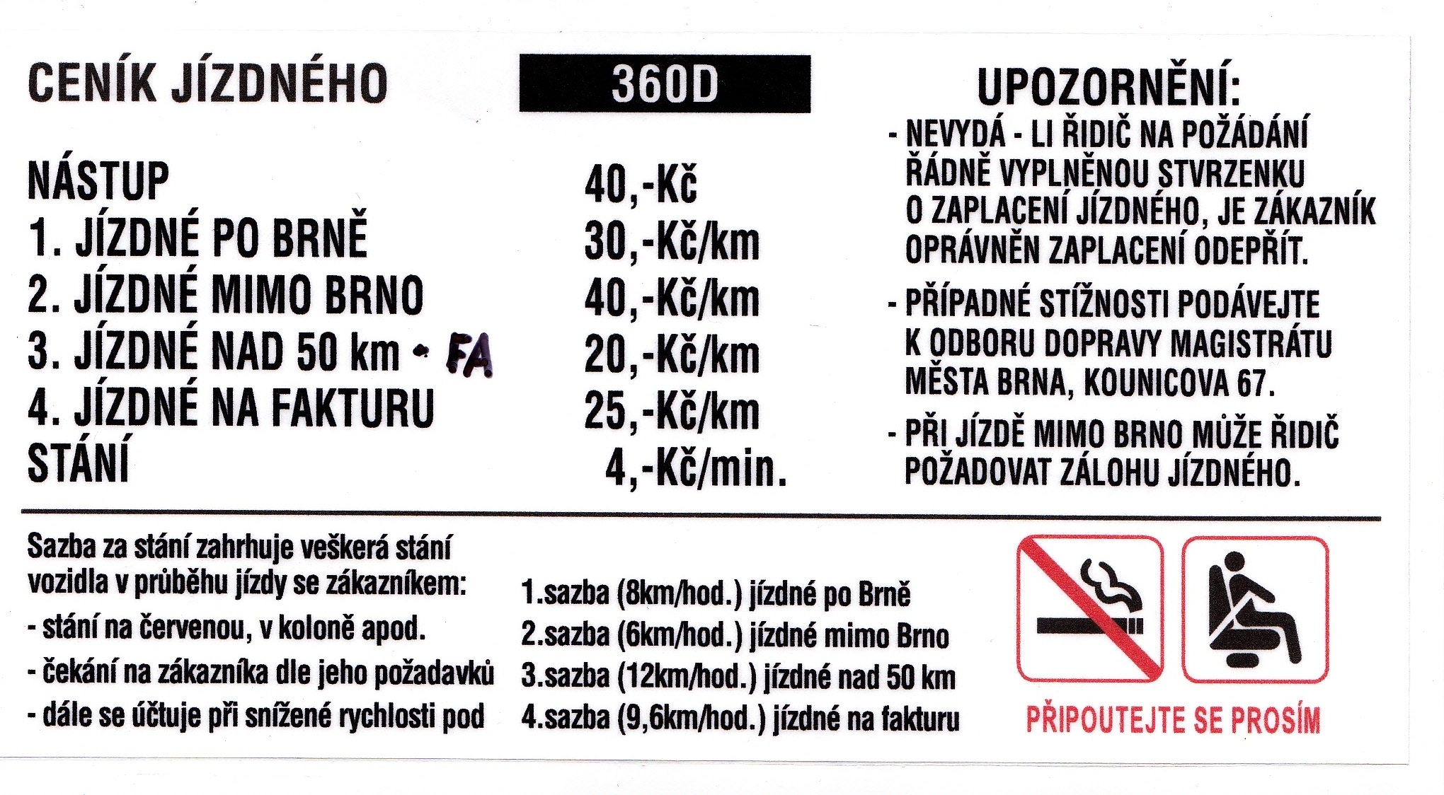 Drink Servis foto 4