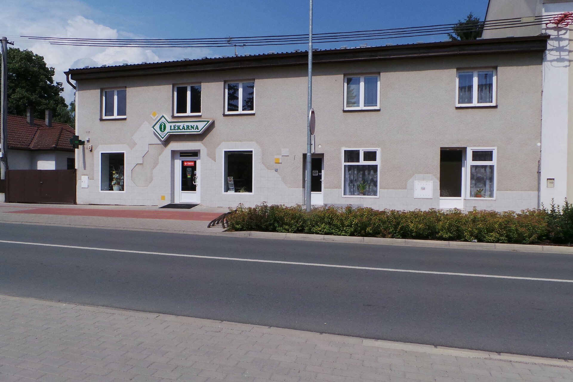 Lékárna U Bílého hada