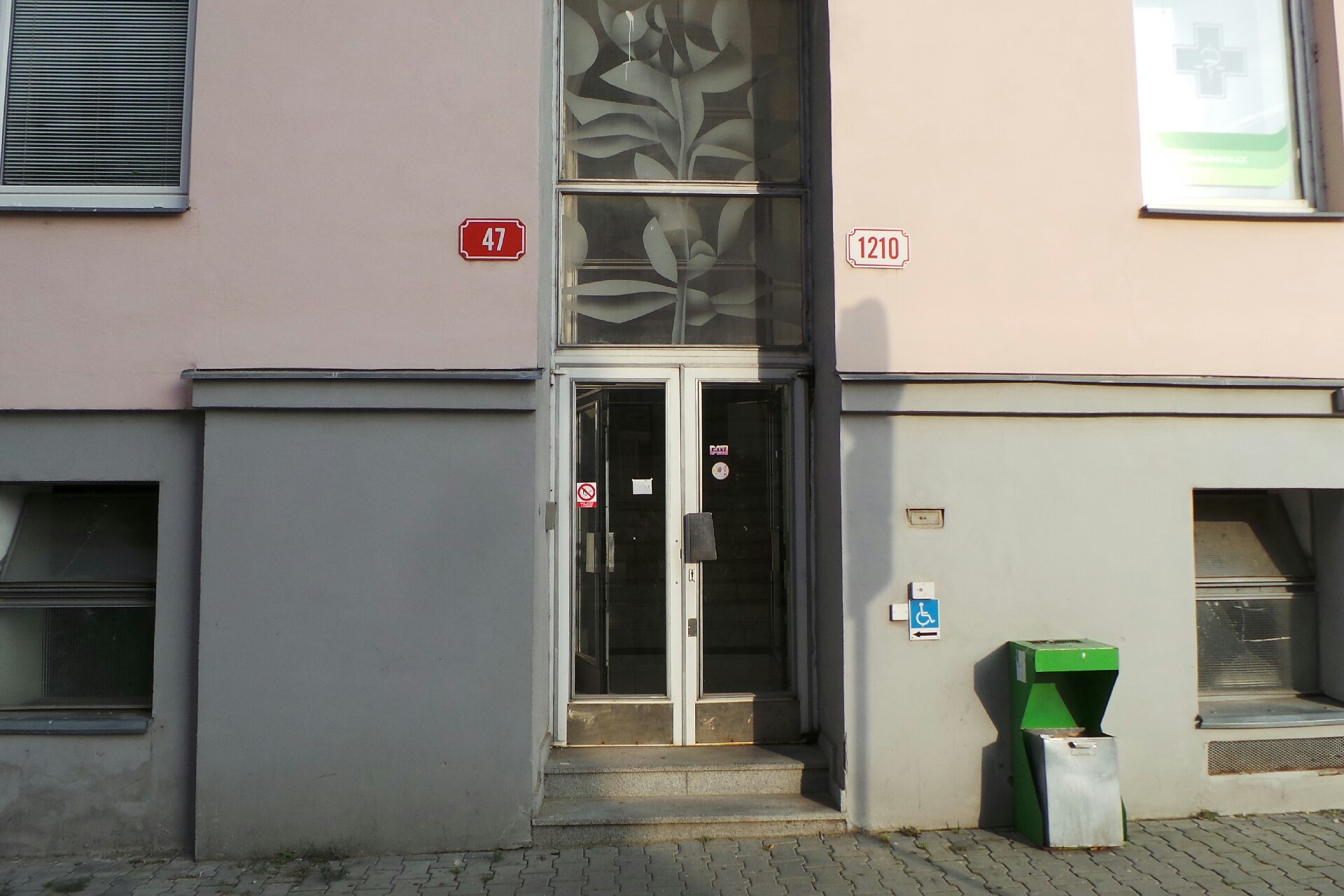 ORL ambulance Plzeň, spol. s r.o.