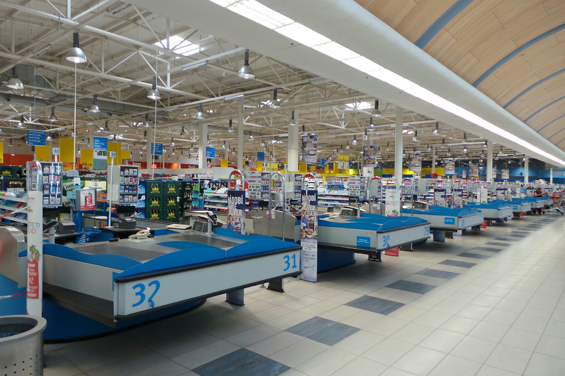 Albert Hypermarket foto 3