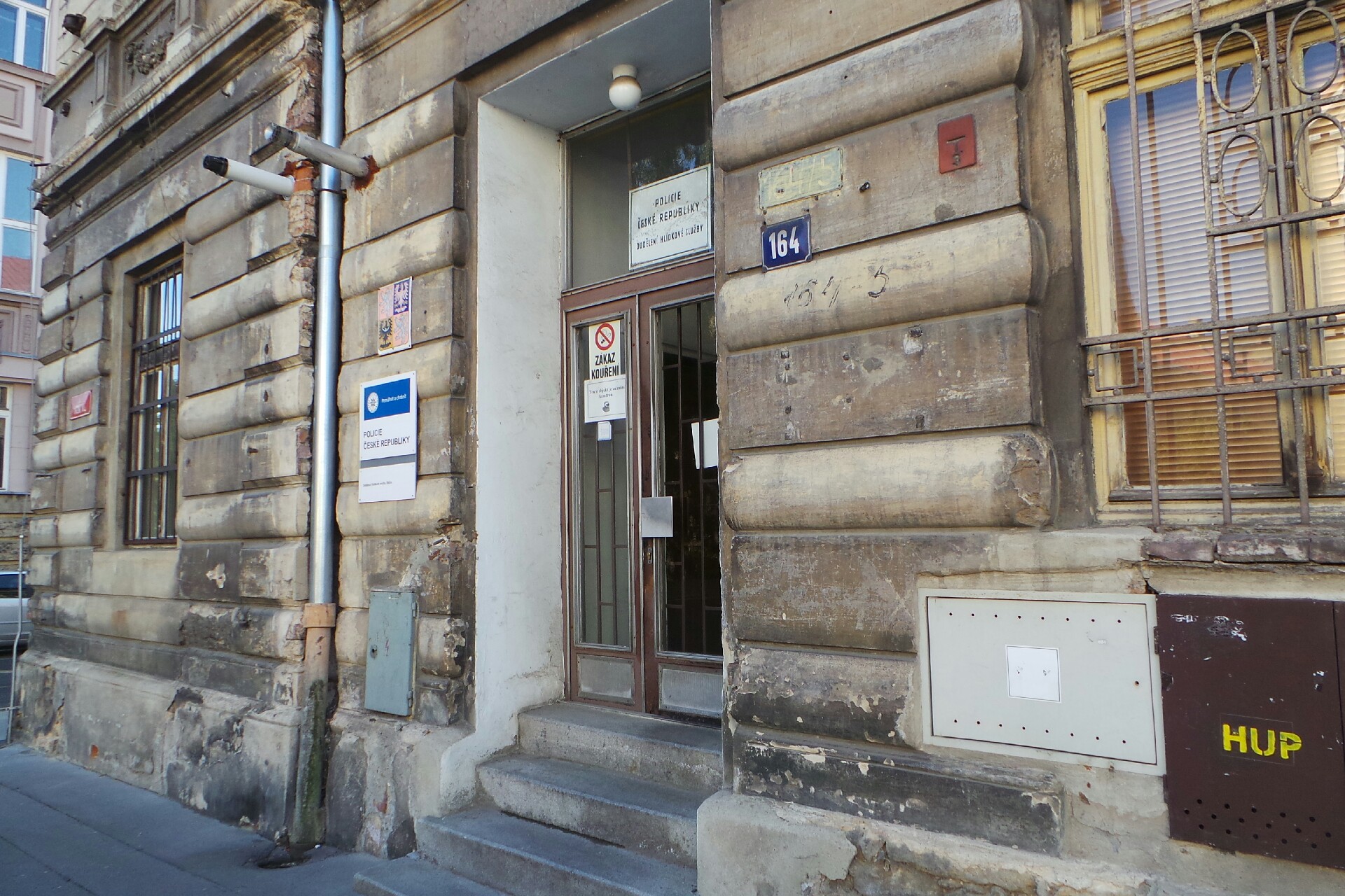 Policie ČR - Oddělení hlídkové služby Děčín foto 3