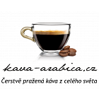 Logo obchodu Latino Café ® - káva-arabica.cz - čerstvě pražená káva z celého světa