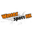 Swix High Speed,fialový,-2°C/-8°C,180g v obchodě Wintersporthk.cz
