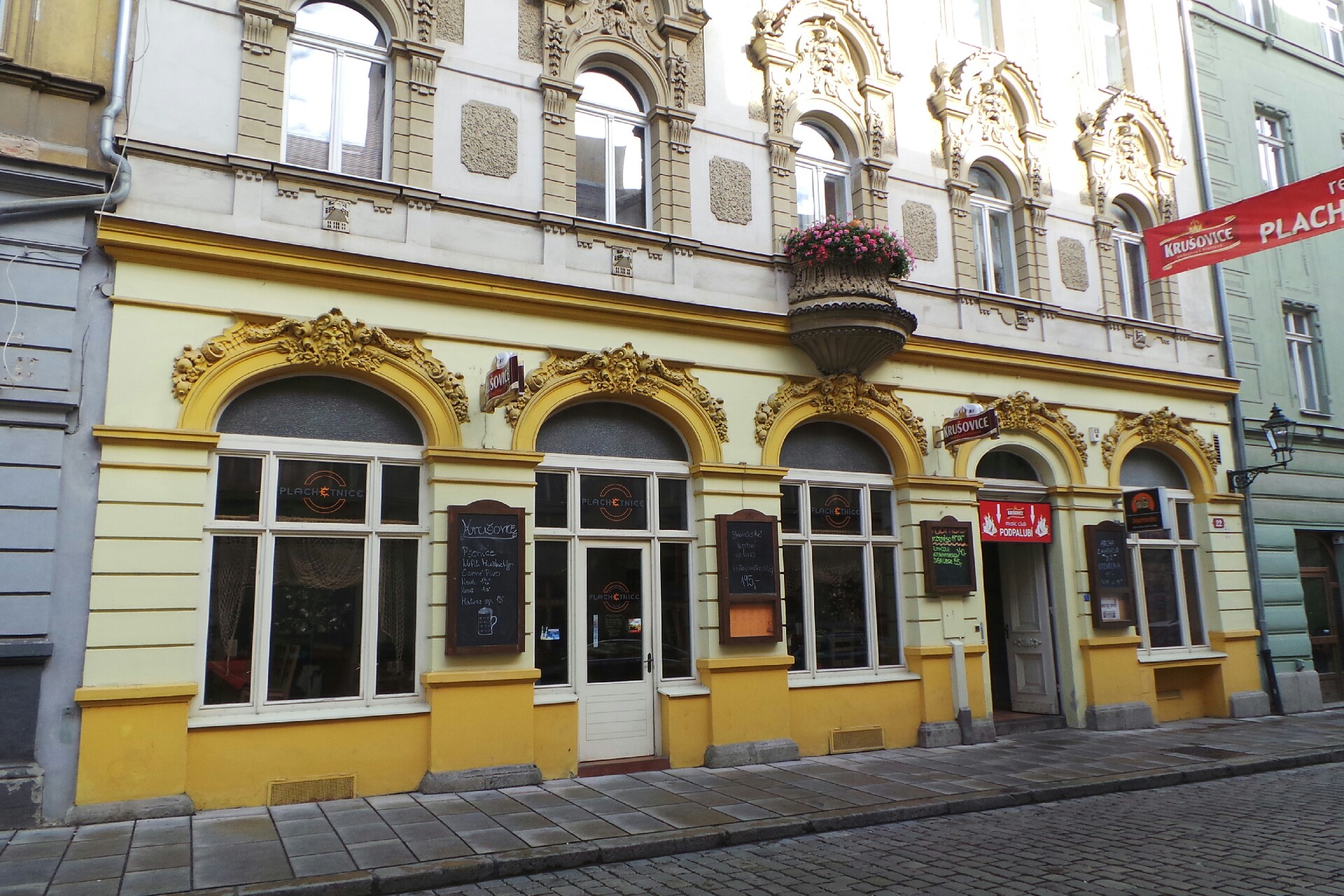 Archa cocktail music bar foto 1