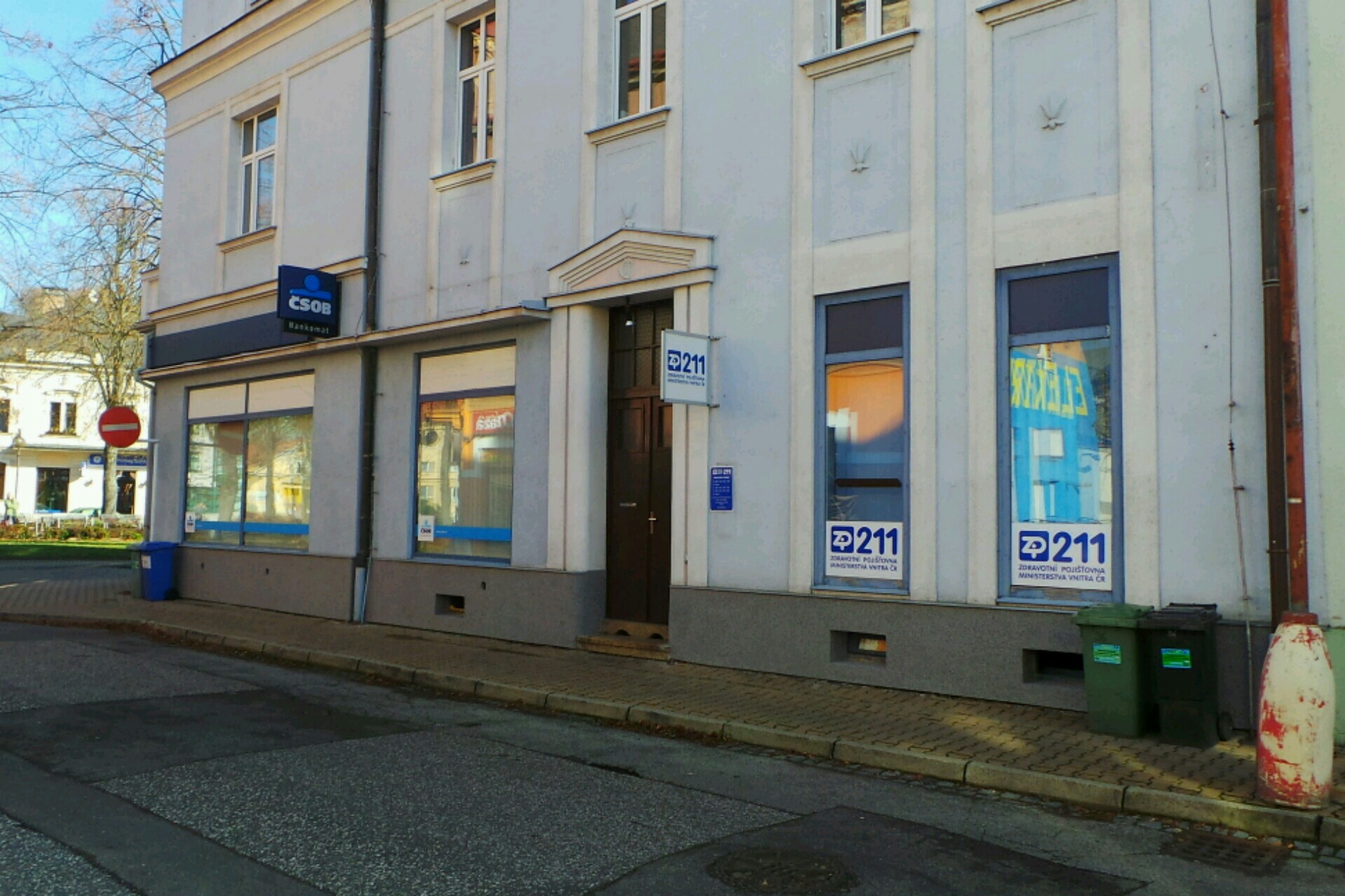 Zdravotní pojišťovna ministerstva vnitra České republiky