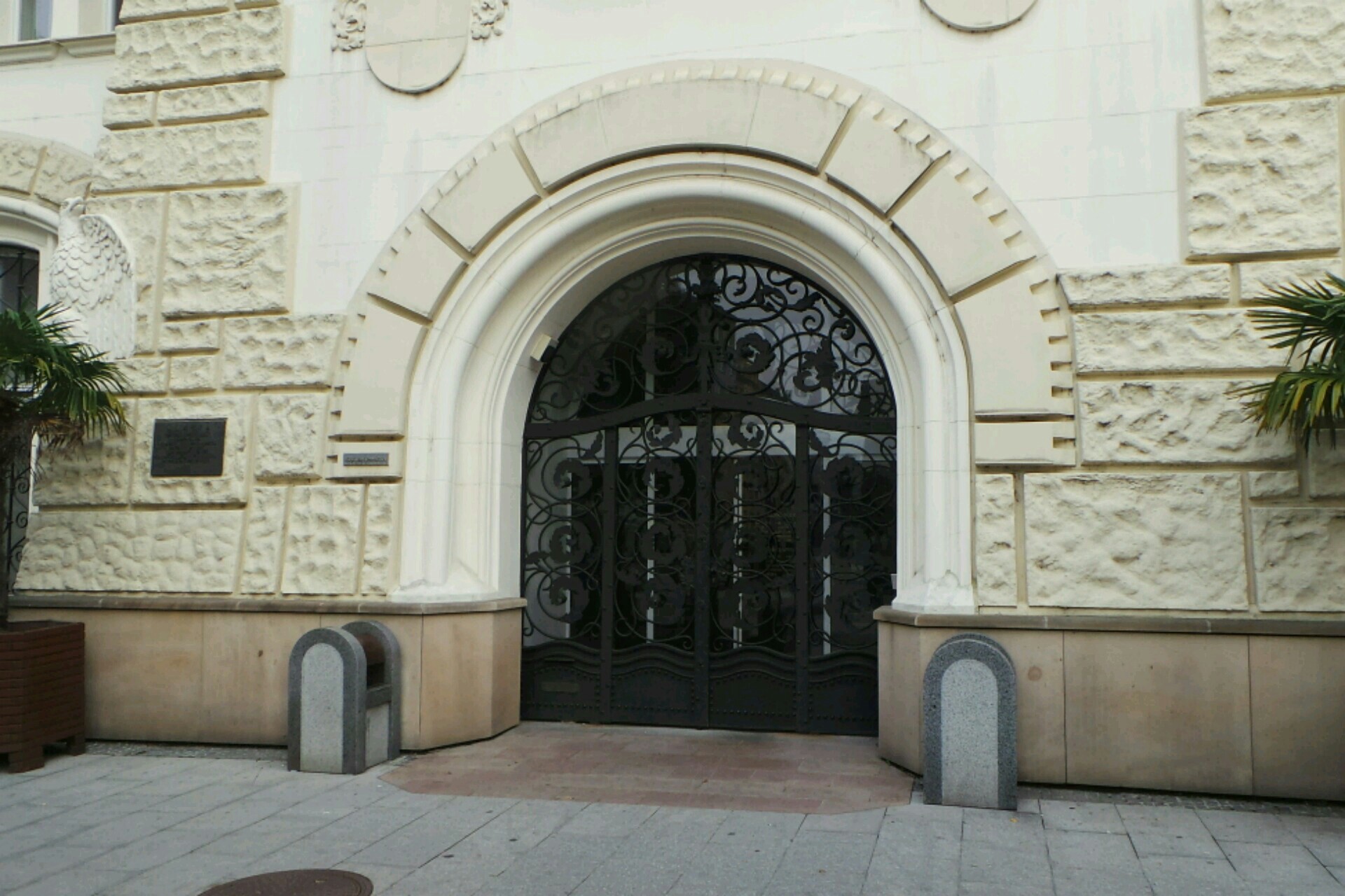 Magistrát města Opavy