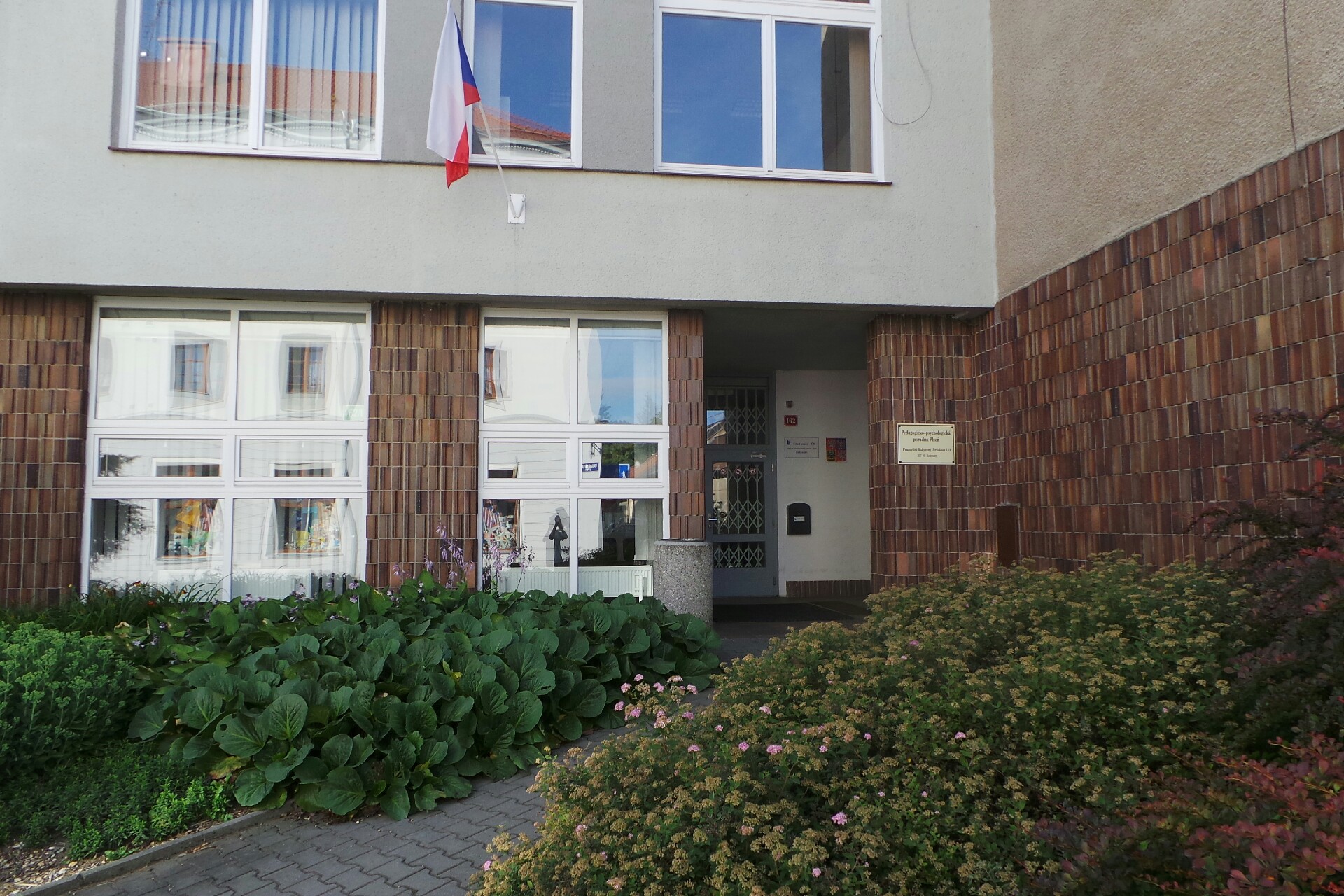 Pedagogicko-psychologická poradna