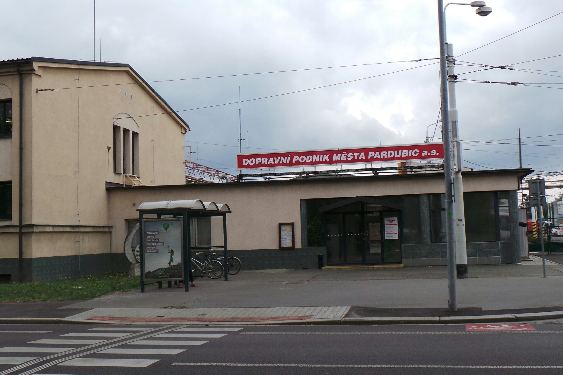 Dopravní podnik města Pardubic a.s. - servis autobusů foto 1