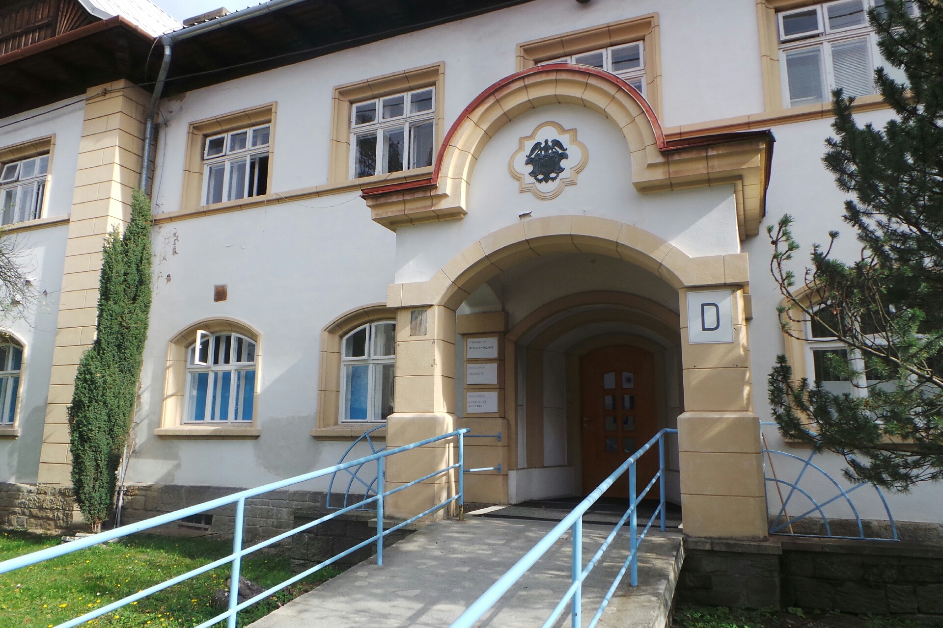 Příjmová a interní ambulance - Vsetínská nemocnice