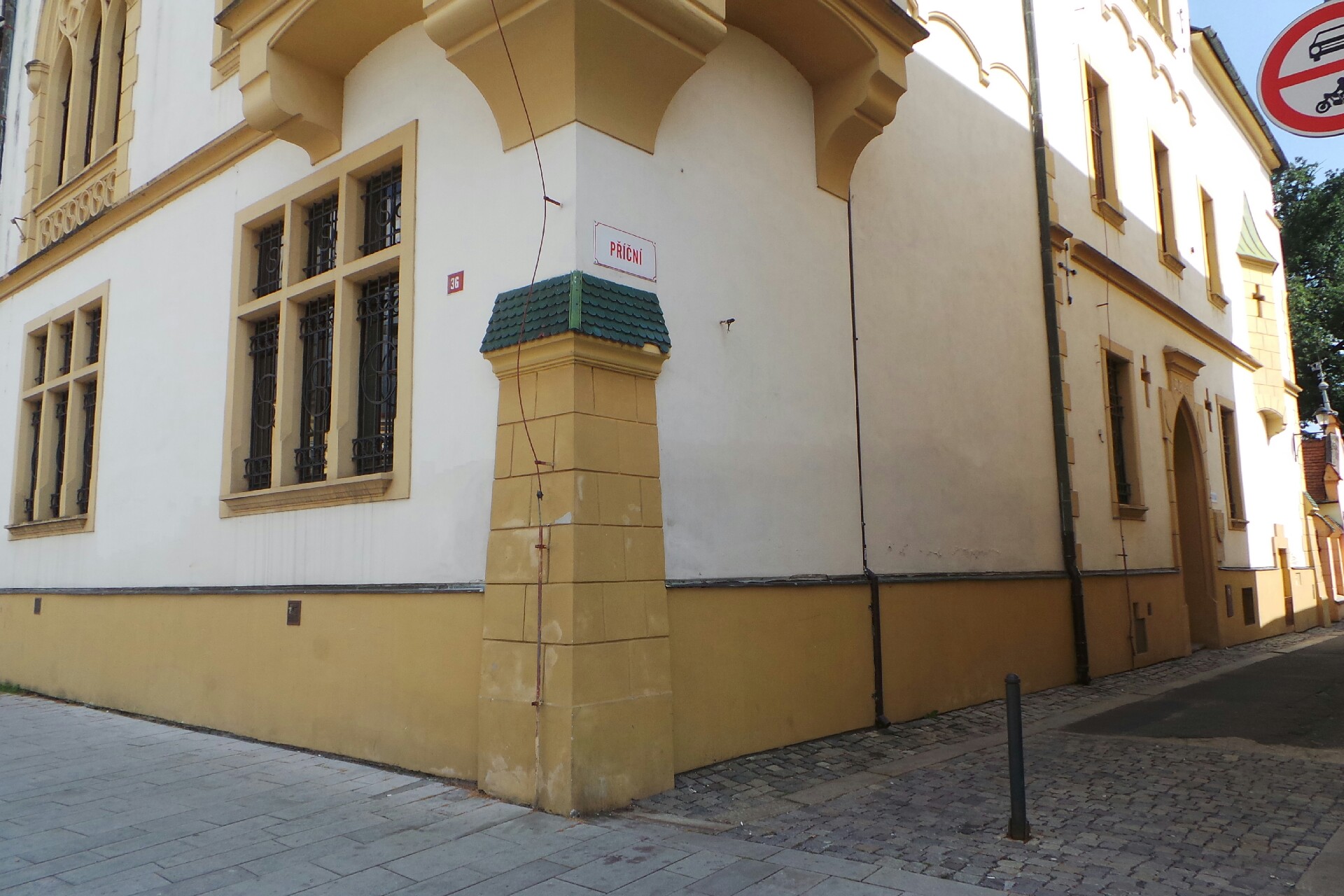 MÚ Uničov - Odbor investic a regionálního rozvoje