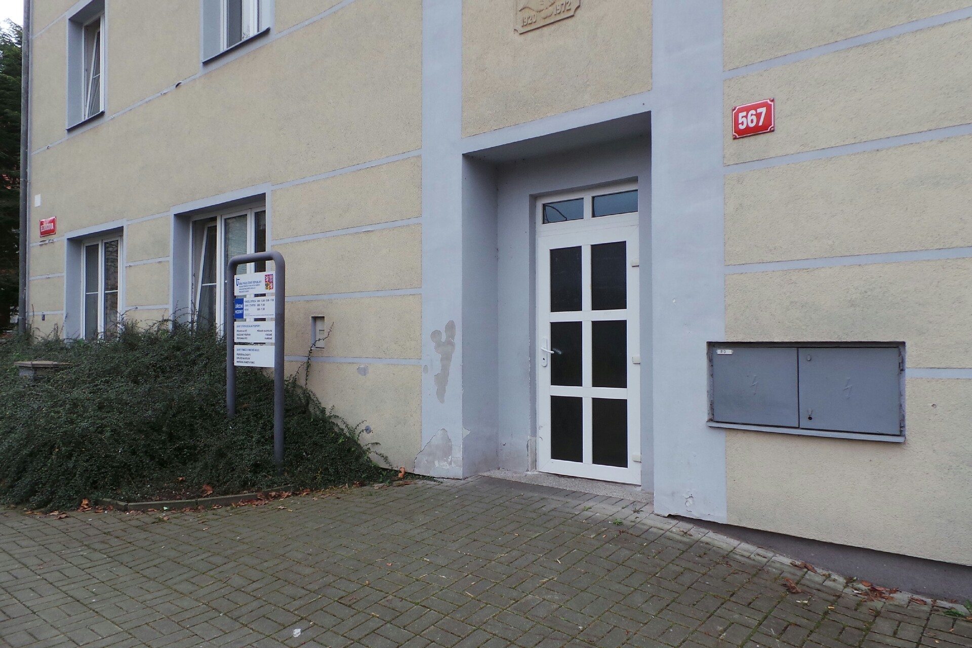 Úřad práce České republiky