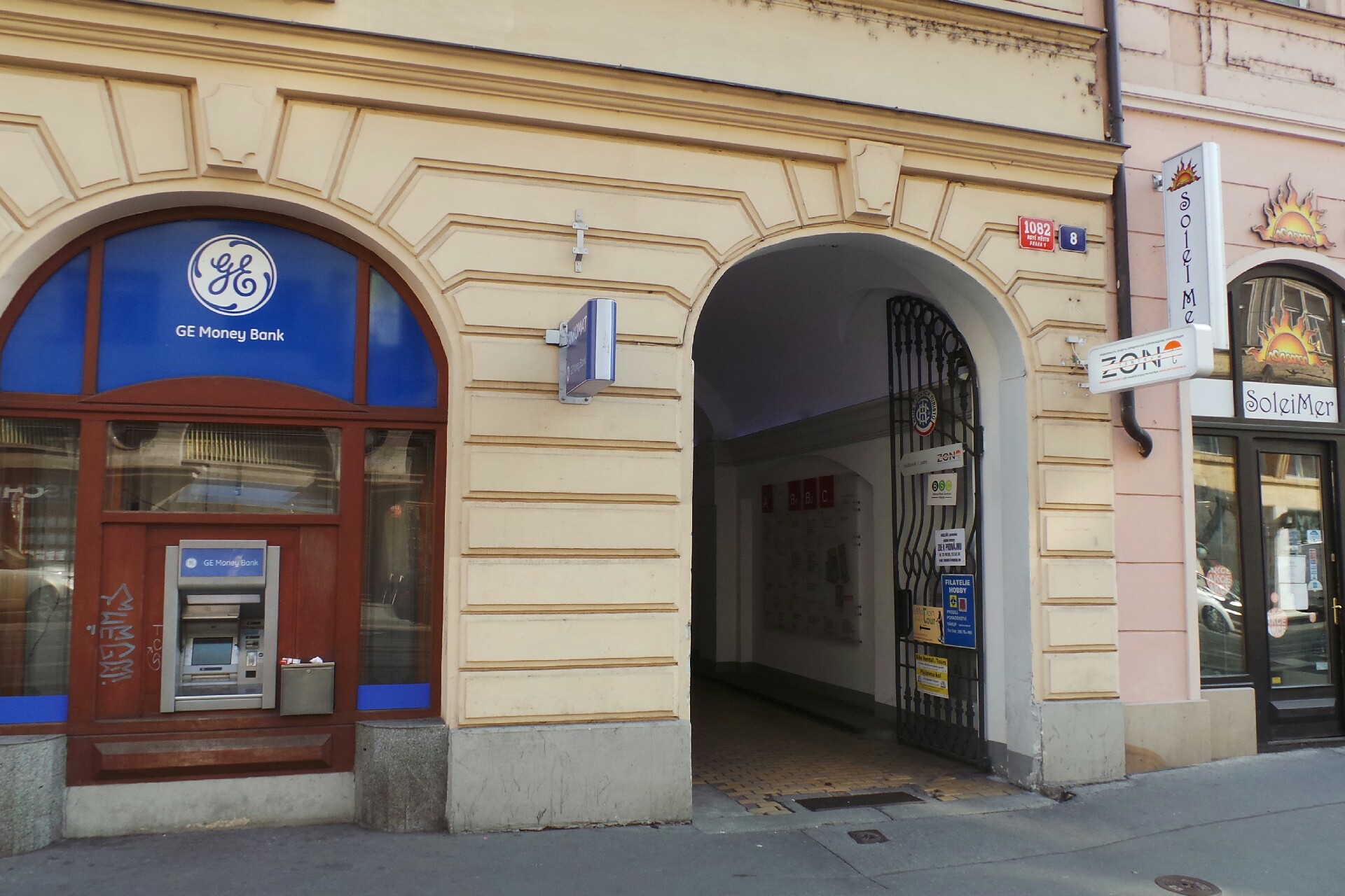 DANANG Consulting, s.r.o.